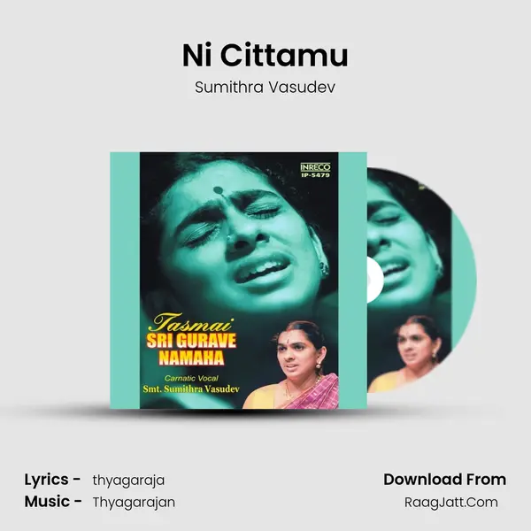 Ni Cittamu Song mp3 | Sumithra Vasudev