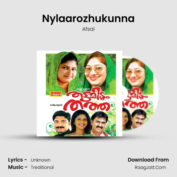 Nylaarozhukunna Song mp3 | Afsal