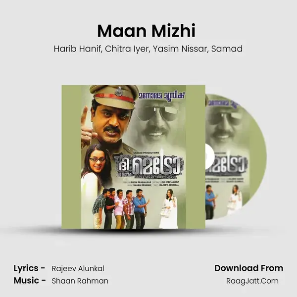 Maan Mizhi (Karaoke) mp3 song