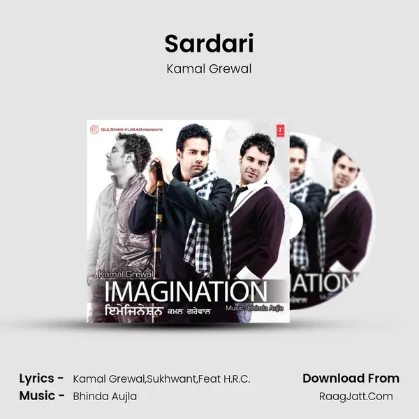 Sardari Song mp3 | Kamal Grewal