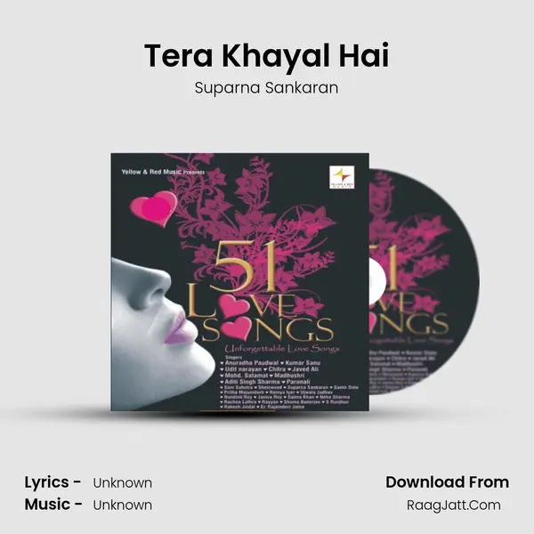 Tera Khayal Hai Song mp3 | Suparna Sankaran