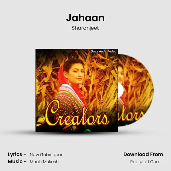 Jahaan Song mp3 | Sharanjeet