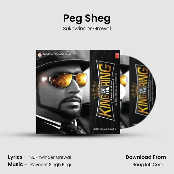 Peg Sheg Song mp3 | Sukhwinder Grewal