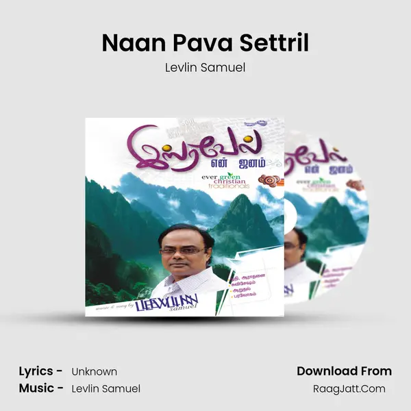 Naan Pava Settril Song mp3 | Levlin Samuel