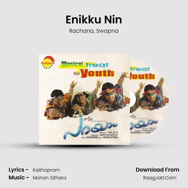 Enikku Nin mp3 song