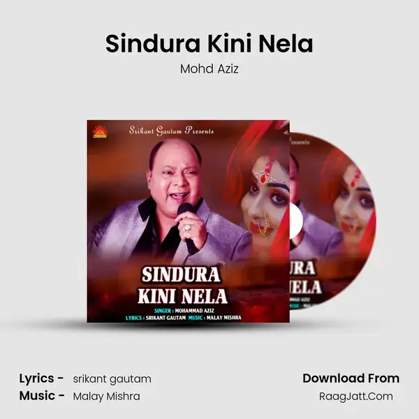 Sindura Kini Nela - Mohd Aziz