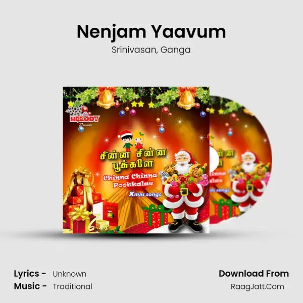 Nenjam Yaavum mp3 song