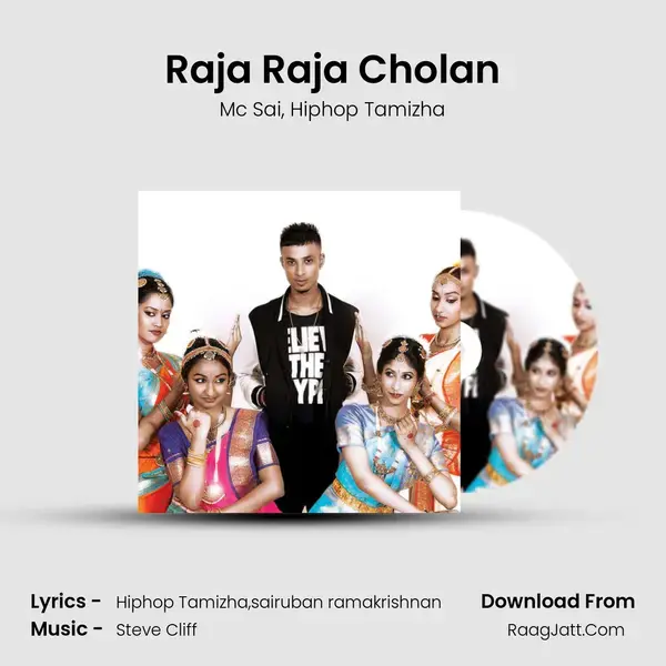 Raja Raja Cholan Song mp3 | Mc Sai