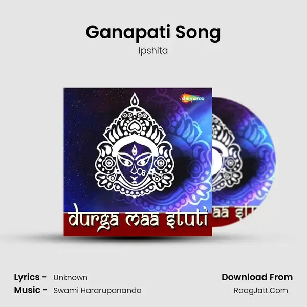 Ganapati Song mp3 song