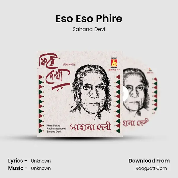 Eso Eso Phire mp3 song