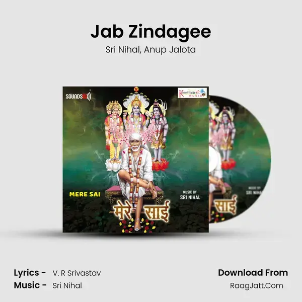 Jab Zindagee mp3 song