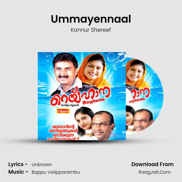 Ummayennaal Song mp3 | Kannur Shereef