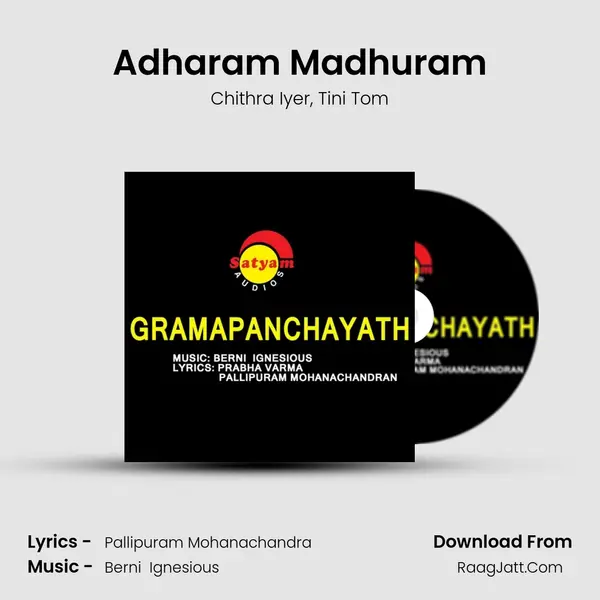 Adharam Madhuram mp3 song