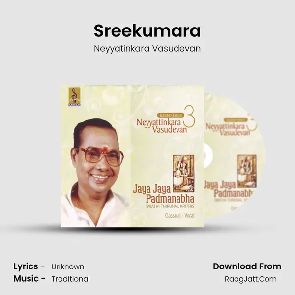 Sreekumara mp3 song