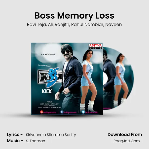 Boss Memory Loss Song mp3 | Ravi Teja