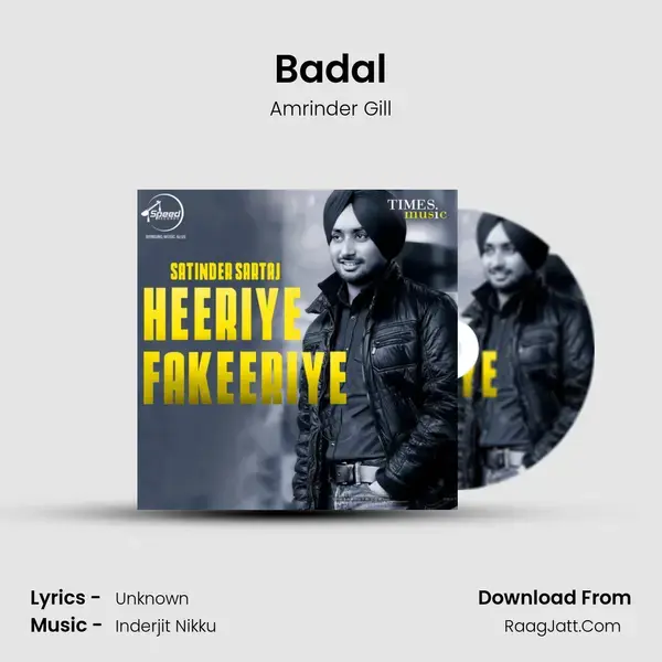 Badal Song mp3 | Amrinder Gill