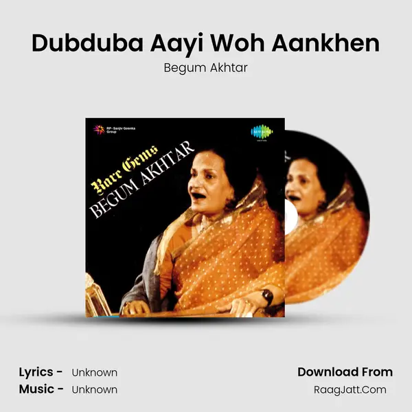 Rare Gems - Ghazals By Begum Akhtar  - Begum Akhtar