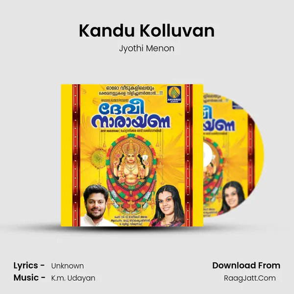 Kandu Kolluvan mp3 song