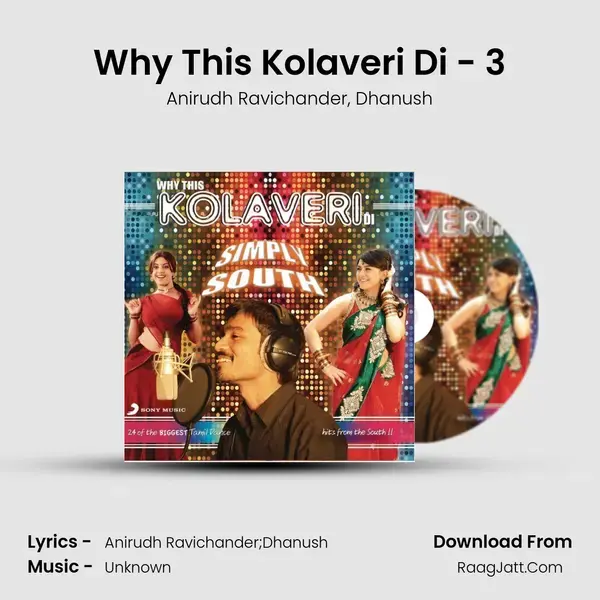 Why This Kolaveri Di - 3 Song mp3 | Anirudh Ravichander