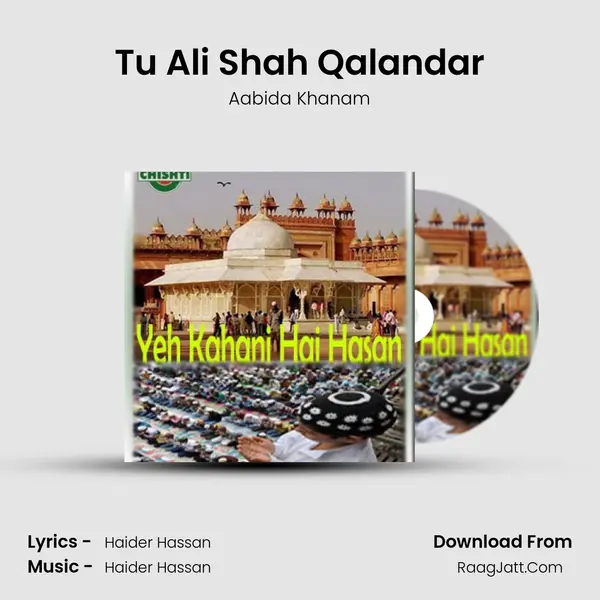 Tu Ali Shah Qalandar Song mp3 | Aabida Khanam