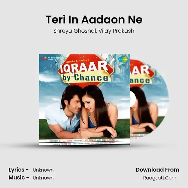 Teri In Aadaon Ne Song mp3 | Shreya Ghoshal