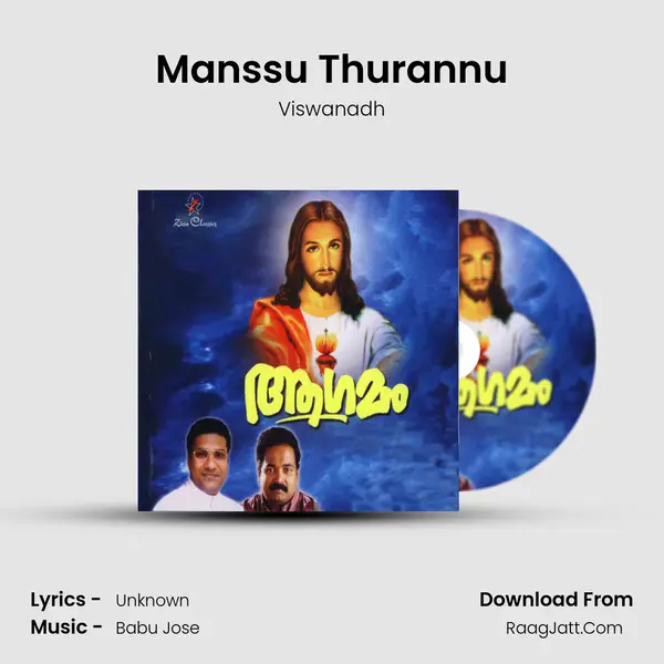 Manssu Thurannu Song mp3 | Viswanadh