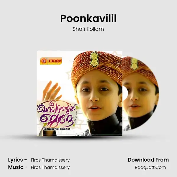 Poonkavilil Song mp3 | Shafi Kollam