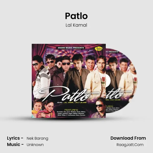 Patlo - Lal Kamal