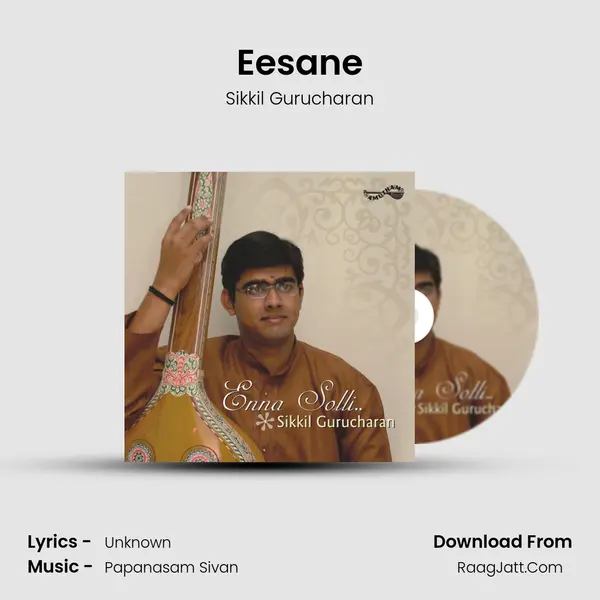 Eesane Song mp3 | Sikkil Gurucharan