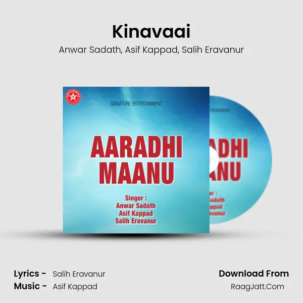 Kinavaai Song mp3 | Anwar Sadath