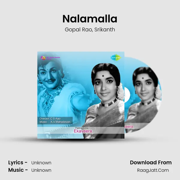 Nalamalla Song mp3 | Gopal Rao