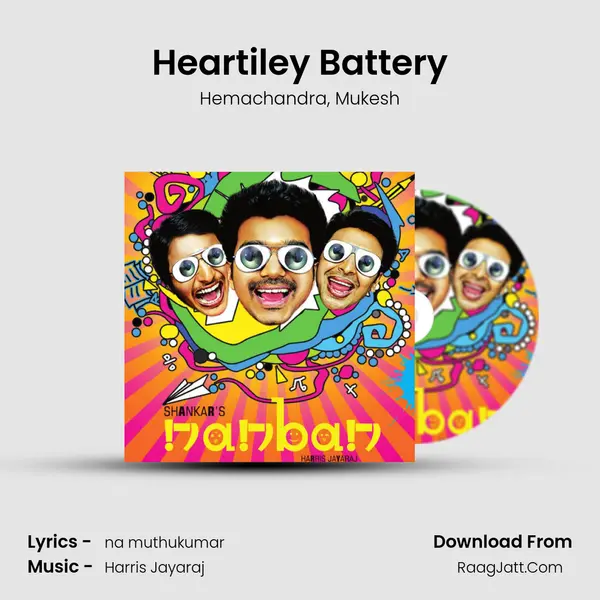 Heartiley Battery Song mp3 | Hemachandra