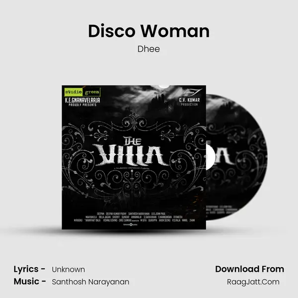 Disco Woman Song mp3 | Dhee