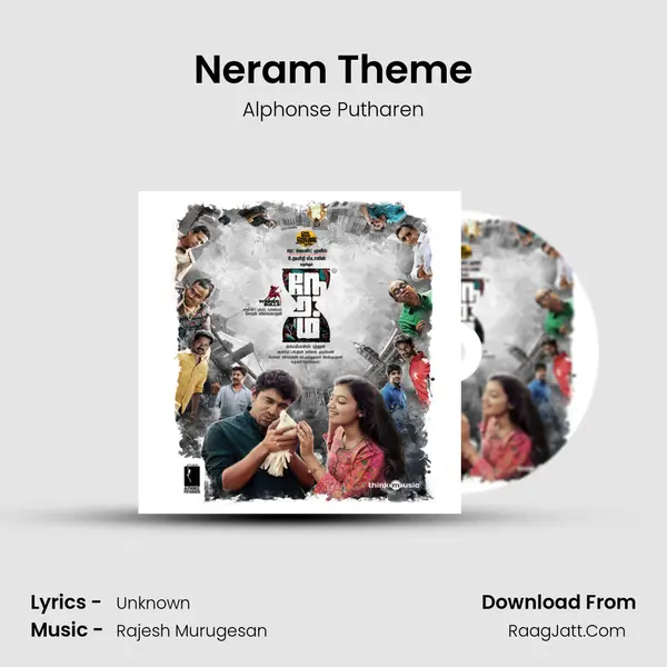 Neram Theme Song mp3 | Alphonse Putharen