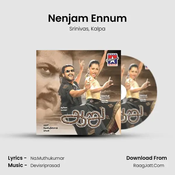 Nenjam Ennum mp3 song