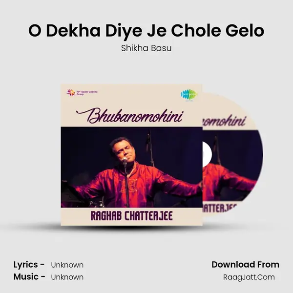 O Dekha Diye Je Chole Gelo Song mp3 | Shikha Basu