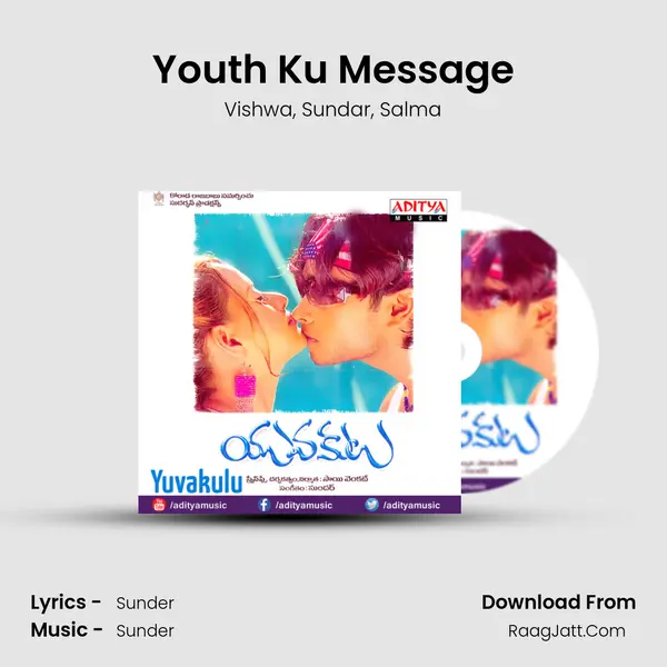 Youth Ku Message Song mp3 | Vishwa