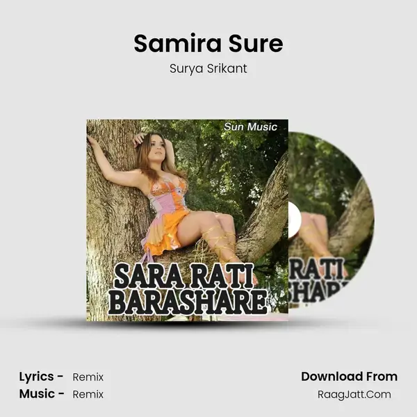 Samira Sure mp3 song