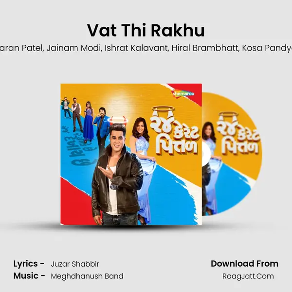 Vat Thi Rakhu Song mp3 | Karan Patel