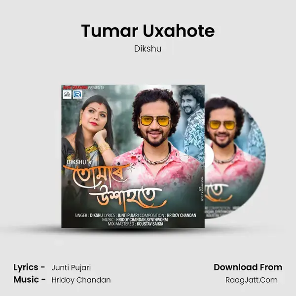 Tumar Uxahote mp3 song