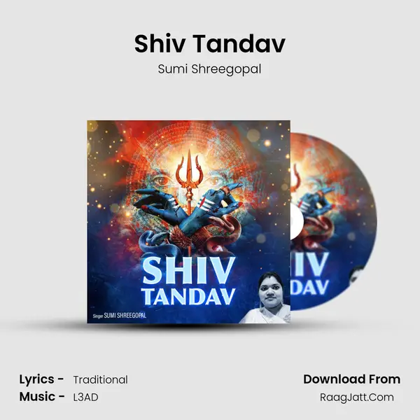 Shiv Tandav mp3 song