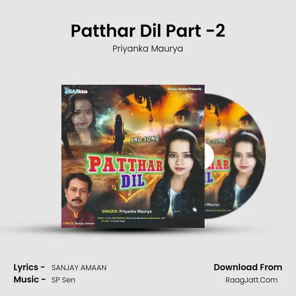 Patthar Dil Part -2 mp3 song