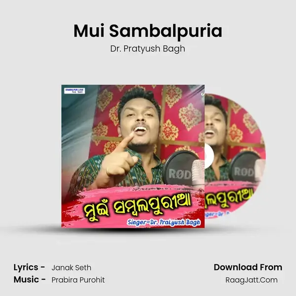 Mui Sambalpuria mp3 song