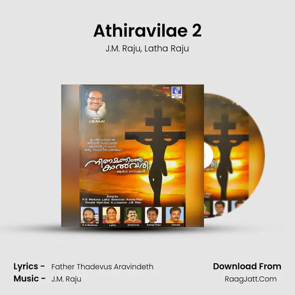 Athiravilae 2 mp3 song