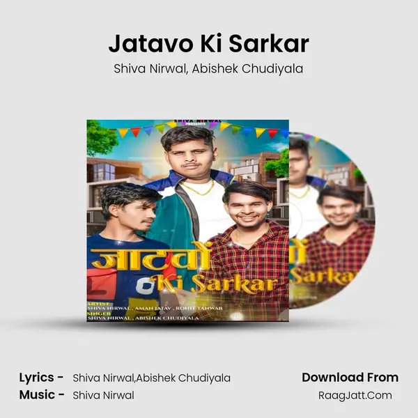 Jatavo Ki Sarkar mp3 song