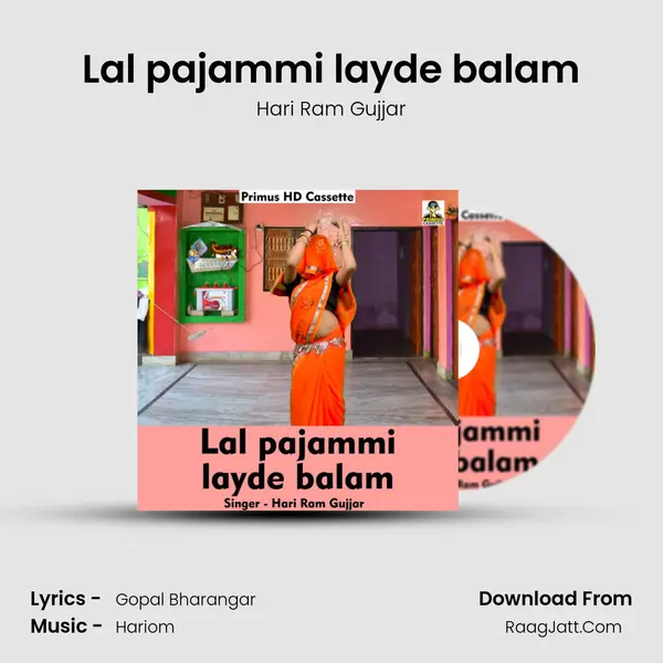 Lal pajammi layde balam mp3 song