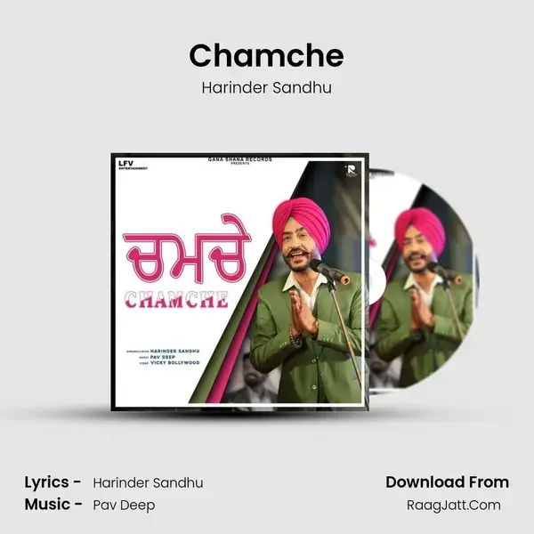 Chamche mp3 song