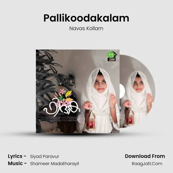 Pallikoodakalam mp3 song