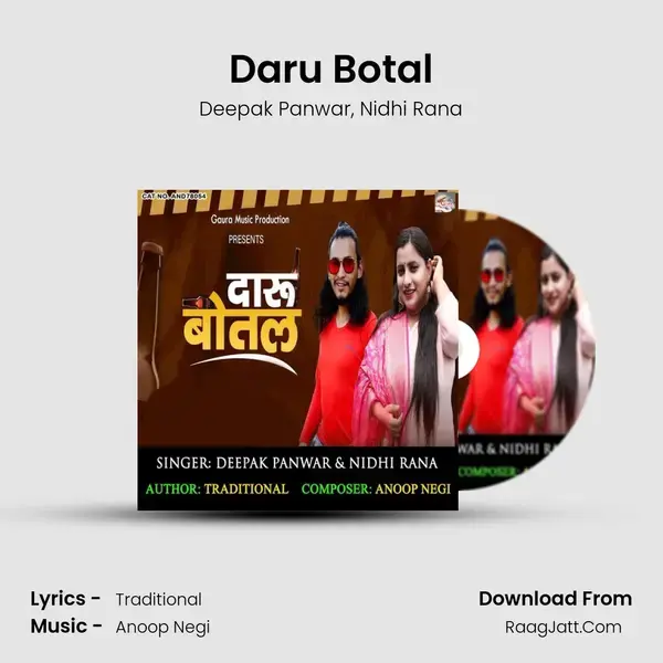 Daru Botal mp3 song