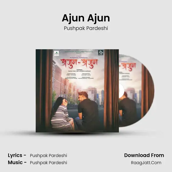 Ajun Ajun mp3 song